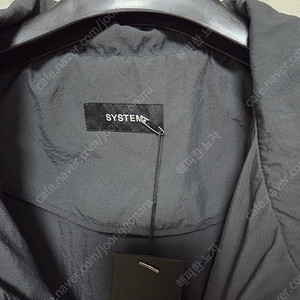 한섬 타임 시스템