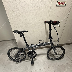 티티카카 플라이트 p7, p8 판매합니다