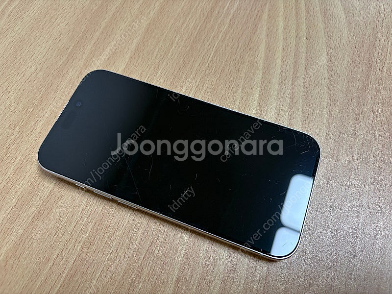 아이폰 15 프로 128g 화이트--2
