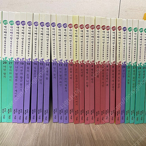 교원 애니메이션 세계명작동화2 30권
