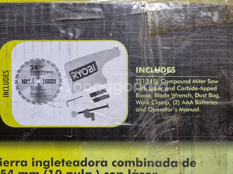 료비 각도기 TS1345L 미사용품--6