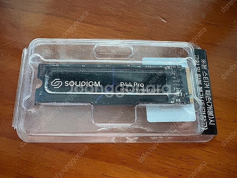 솔리다임 P44 Prp 2TB M.2 NVMe 2280 SSD 판매합니다--0