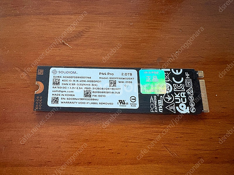 솔리다임 P44 Prp 2TB M.2 NVMe 2280 SSD 판매합니다--2