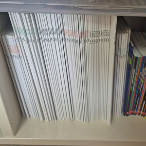 수퍼맘 보카파닉스 영어,중국어,스페인어 1-3 풀세트