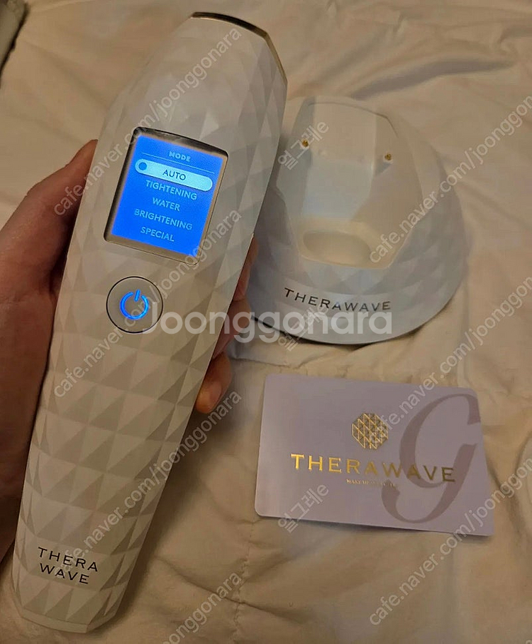 테라웨이브 g라인 물방울리프팅--0