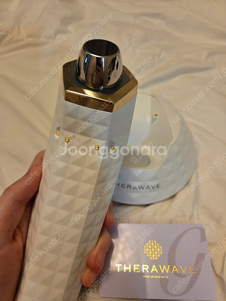 테라웨이브 g라인 물방울리프팅--1