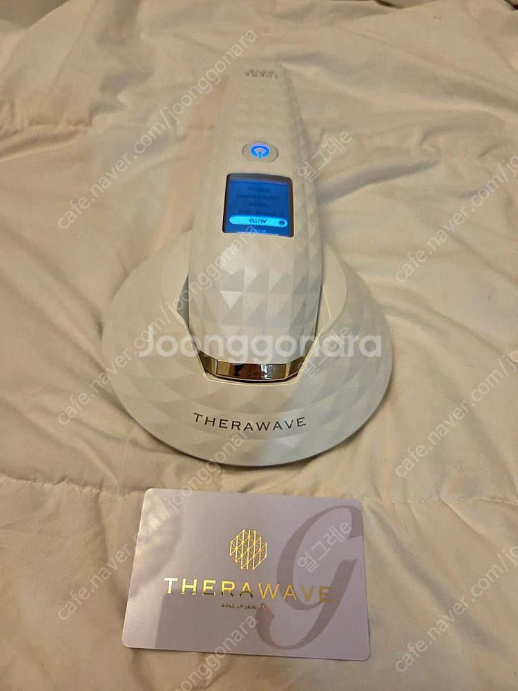 테라웨이브 g라인 물방울리프팅--3