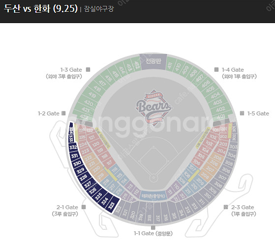 9/25(목) 한화vs두산 3루 네이비석 통로2연석 일괄--0