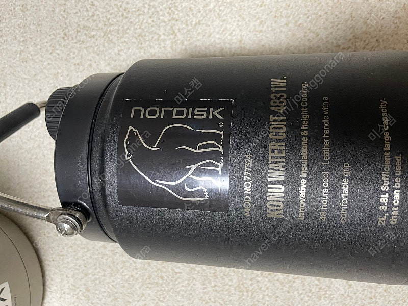 코누 워터저그 2L + 3.8L 세트--8