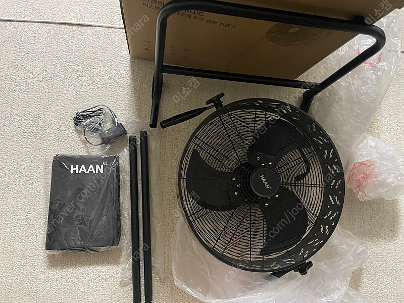 HAAN 높이조절 알루미늄날개 무선선풍기+전용가방 16형 40cm--2