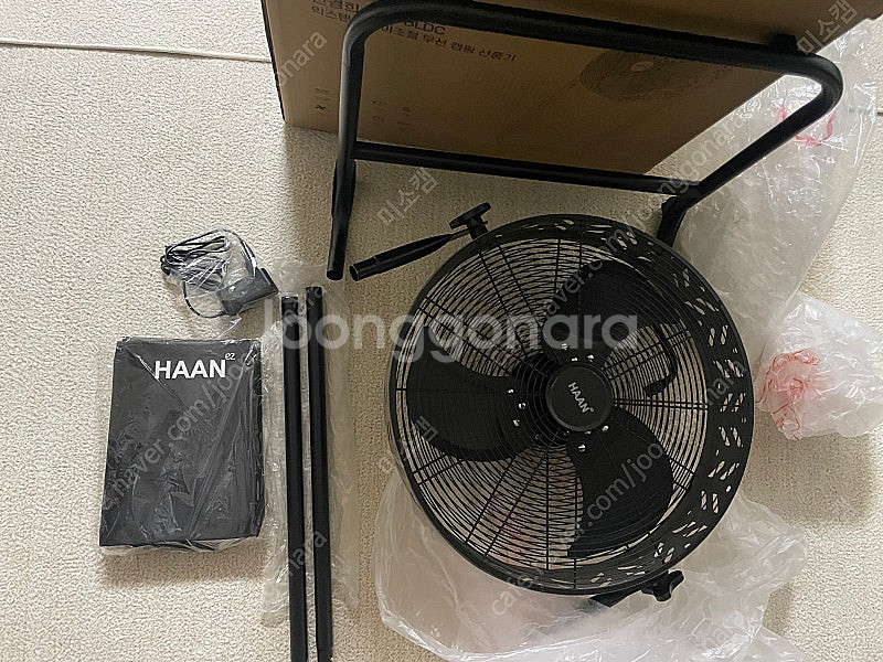HAAN 높이조절 알루미늄날개 무선선풍기+전용가방 16...--2