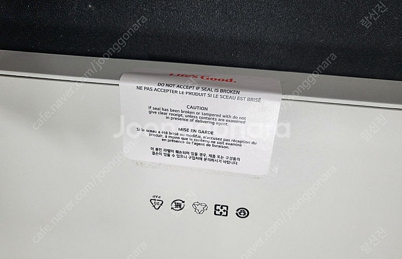 [고사양그램 ] LG전자 2025 그램 프로17 17Z...--2