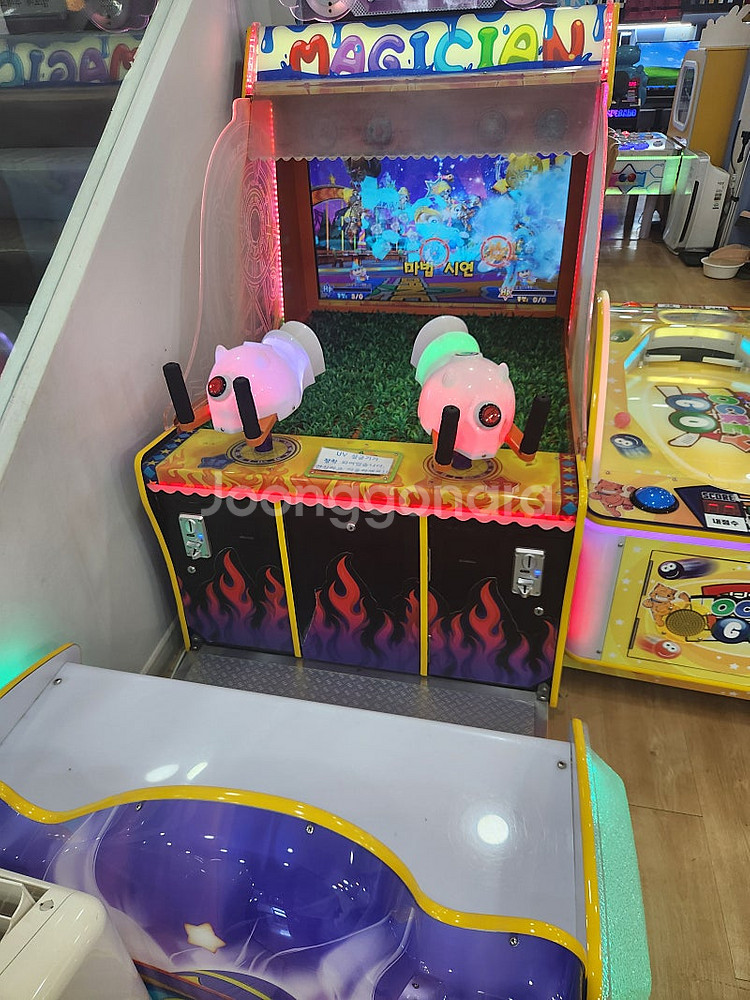매직칸 물총게임기 오락실 오락기--0