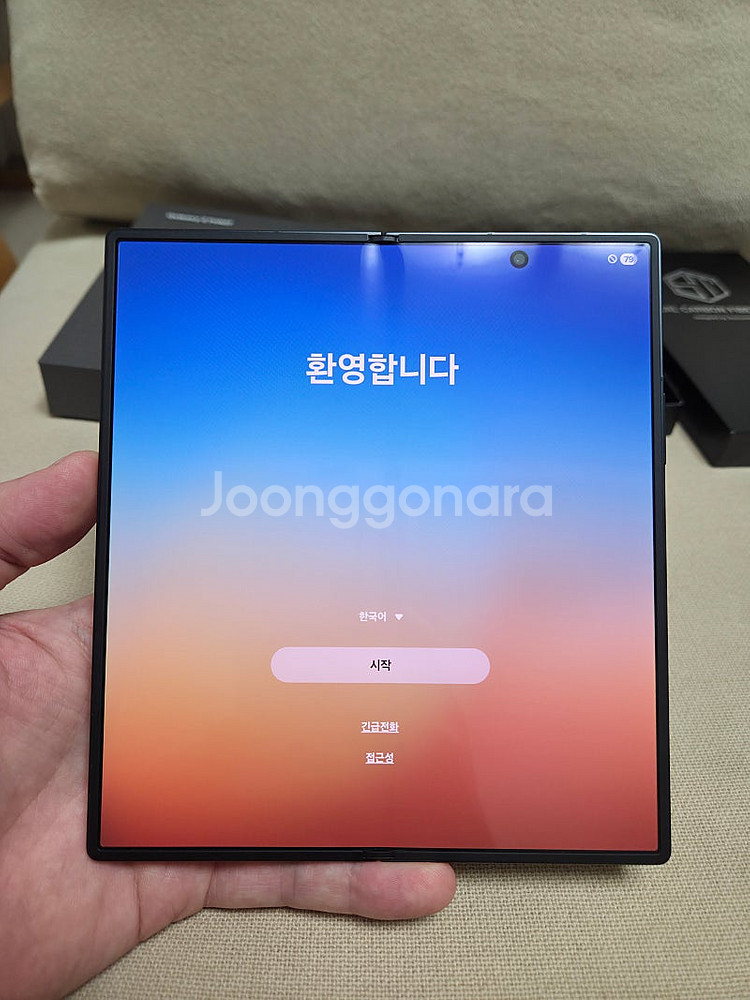 갤럭시 폴드7 제트블랙 256GB 최상 SSS급--0