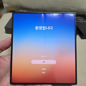 갤럭시 폴드7 제트블랙 256GB 최상 SSS급 삼케플 판매