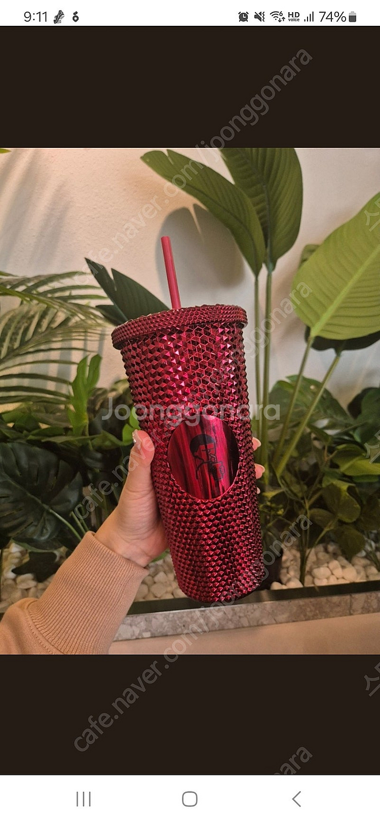 디저트39 지압텀블러 레드색 + 빨대--0