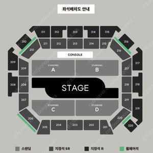 10/25 백예린 콘서트 2연석 양도해요️
