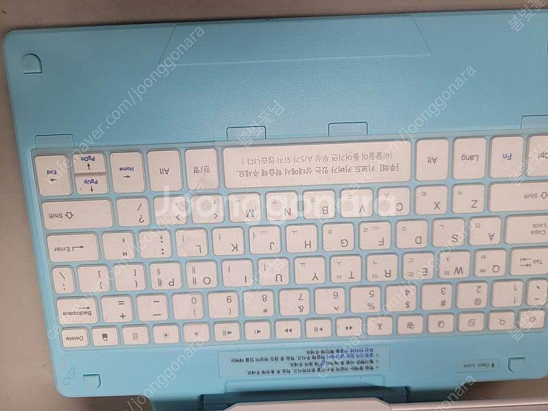 아이스크림 에듀 홈런 학습기 공기계--1