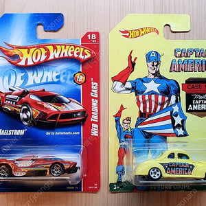 Hot Wheels 핫휠 원카 등 1차