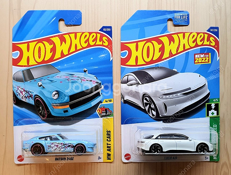 Hot Wheels 핫휠 원카 등 1차--2