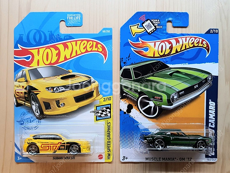 Hot Wheels 핫휠 원카 등 1차--7