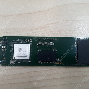 인텔 512기가 nvme ssd 판매