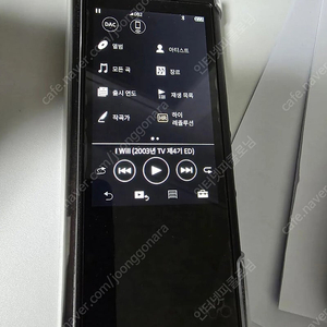 sony zx300 판매합니다