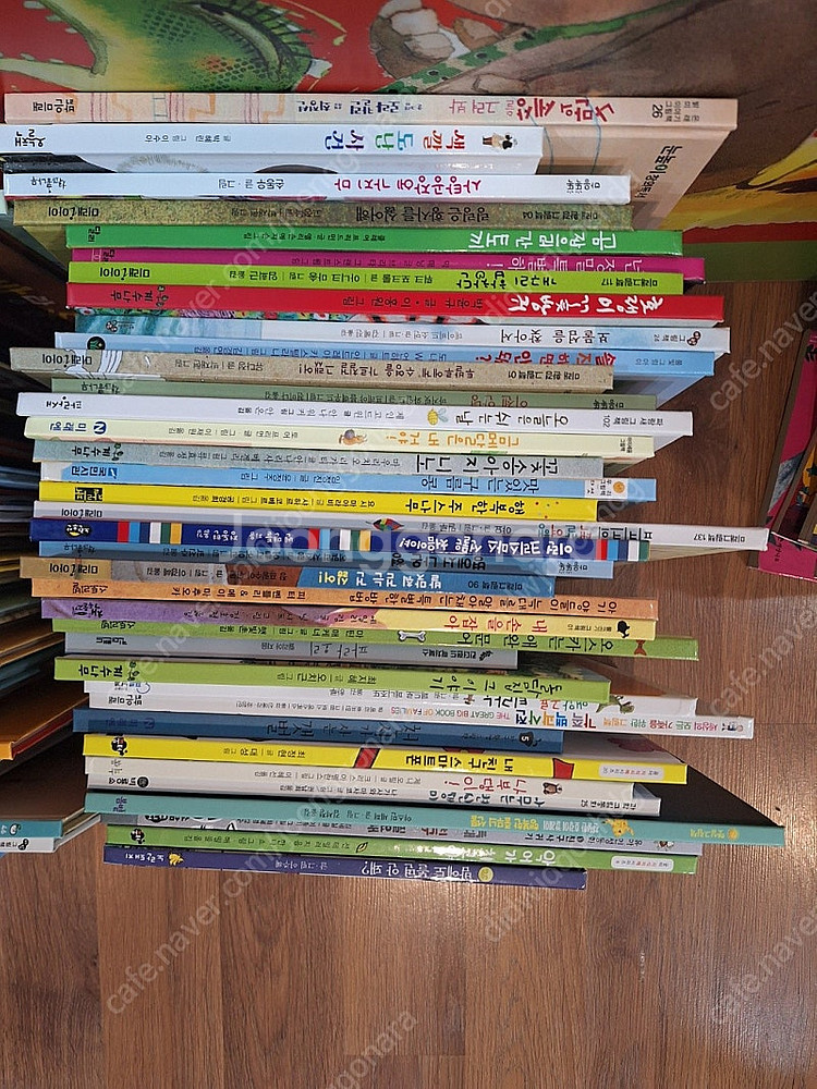 눈높이 창의독서 초등 저학년용 최신간 구성 75권(택포)-가격내림--1