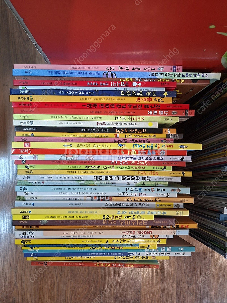 눈높이 창의독서 초등 저학년용 최신간 구성 75권(택포)-가격내림--2