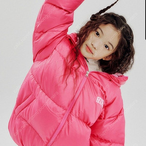 히로 럭박 블랭크 핑크 160