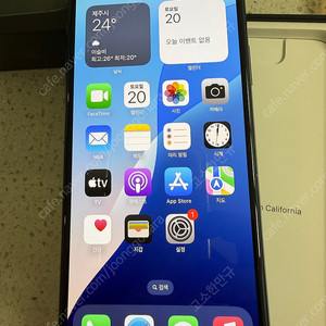아이폰11프로맥스 512GB 미드나이트 그린 (iPhone 11 pro Max 512)