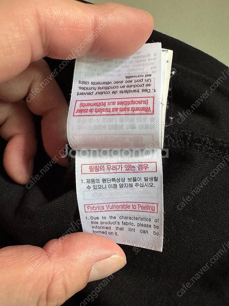 솔리드옴므 백로고 티셔츠--5