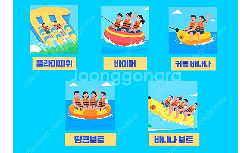 SKT 데이터 판매 1GB당 1.5천원--0