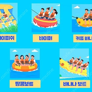 SKT 데이터 판매 1GB당 1.5천원