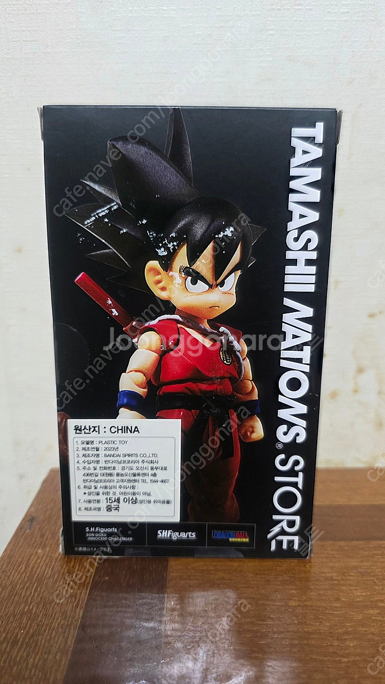 타마시이 S.H.Figuarts 손오공 팝니다--2