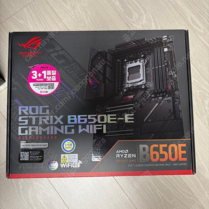 ASUS ROG STRIX B650E-E GAMING WIFI 판매