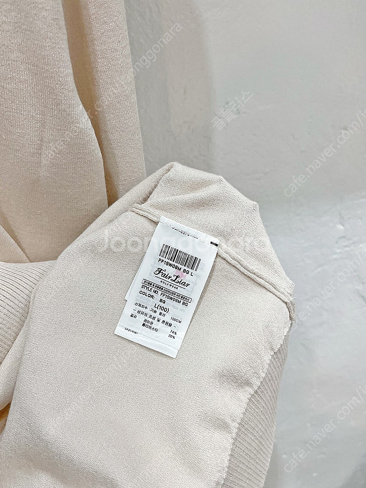 [새제품](100/L),(105/XL) 페어라이어 베이지 브이넥 더블소매 골프니트웨어--3