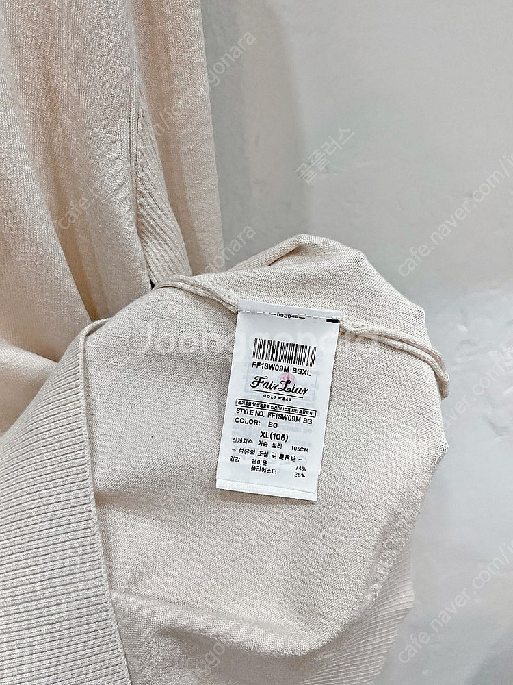 [새제품](100/L),(105/XL) 페어라이어 베이지 브이넥 더블소매 골프니트웨어--6