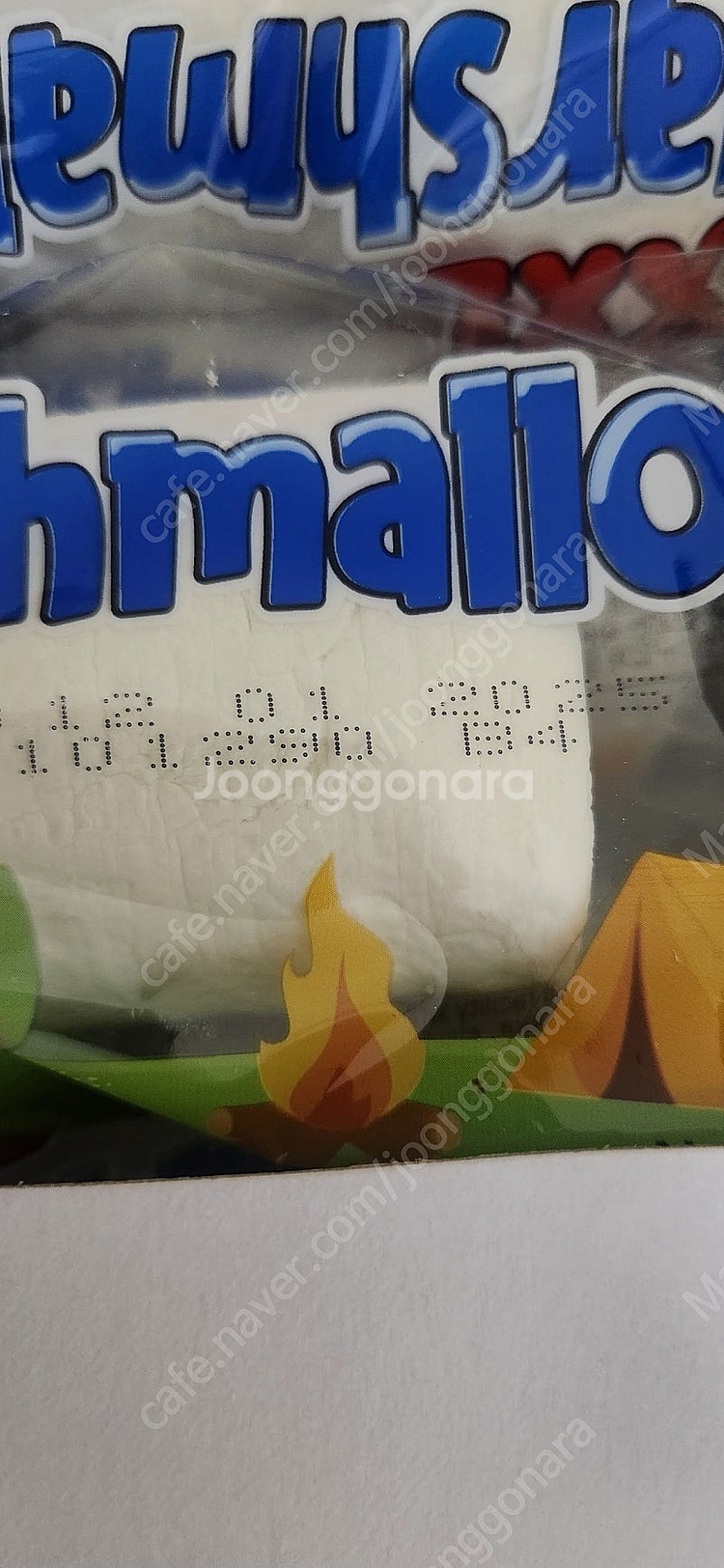 마시멜로우 투엑스라지 멜로XXL(19개) 캠핑간식--4