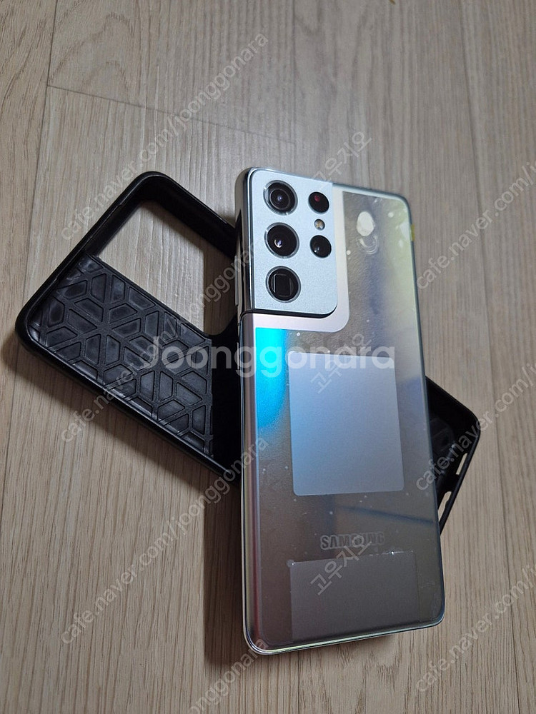 초 민트급 신동품급 갤럭시 S21 울트라 팝니다--0