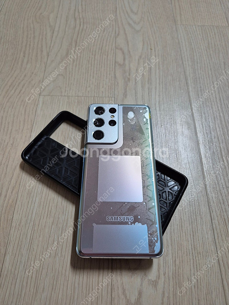 초 민트급 신동품급 갤럭시 S21 울트라 팝니다--1