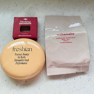 프레시안 에그라이크 커버쿠션 201호 웨이크메이크 코팅밤 바닐라아이보리 리필 +얼터너티브스테레오 누가젬