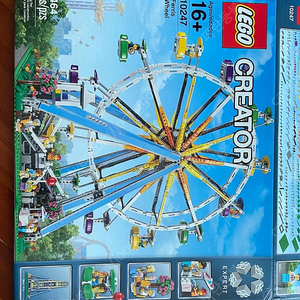 10247 단종 레고 대관람차 페리스휠 (본문 필독 요망)