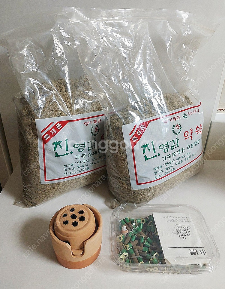 쑥뜸기 쑥뜸 팝니다.--0