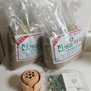 쑥뜸기 쑥뜸 팝니다.