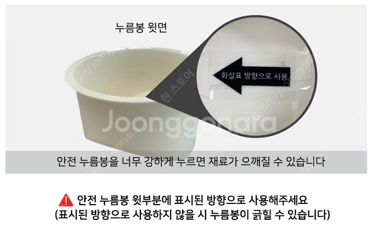 롤슬라이스 드럼롤 슬라이서 5종세트 채칼--8
