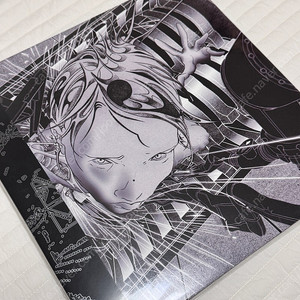 실리카겔 2집 POWER ANDRE 99 lp (미개봉)