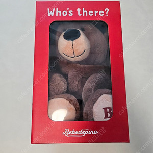 베베드피노 곰돌이 가방 반택포