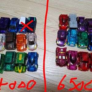 터닝메카드 메카니멀 레이더 하이테로등