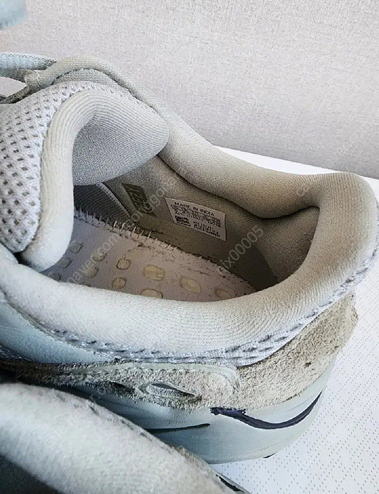 아디다스 이지부스트700 솔트 이미지